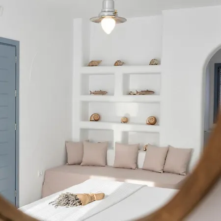 Aegean Colors * Куфонисия